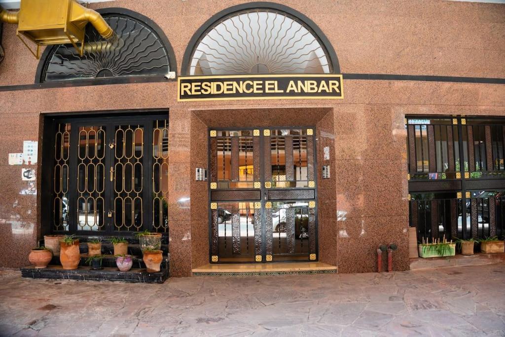 Appart Bien Place Et Fonctionnel Маракеш Екстериор снимка